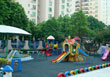 深圳新洲第一幼儿园(市一级学校)