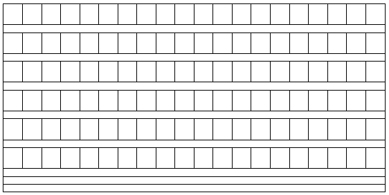 人教版2015-2016学年小学五年级语文下册期末