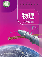 2024���տư���꼶�����ϲ�α�