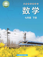 2024�滦�ư����꼶��ѧ�²�α�