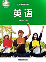 2024�����а���꼶Ӣ���²�α�