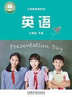 2024�����а����꼶Ӣ���²�α�