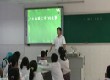 益田小学教学视频