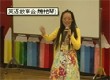 宝安区民治第二小学教学视频
