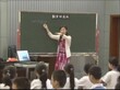 宝安实验学校教学视频