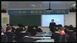 宝安中学附属小学讲课视频