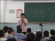 滨海小学教学视频