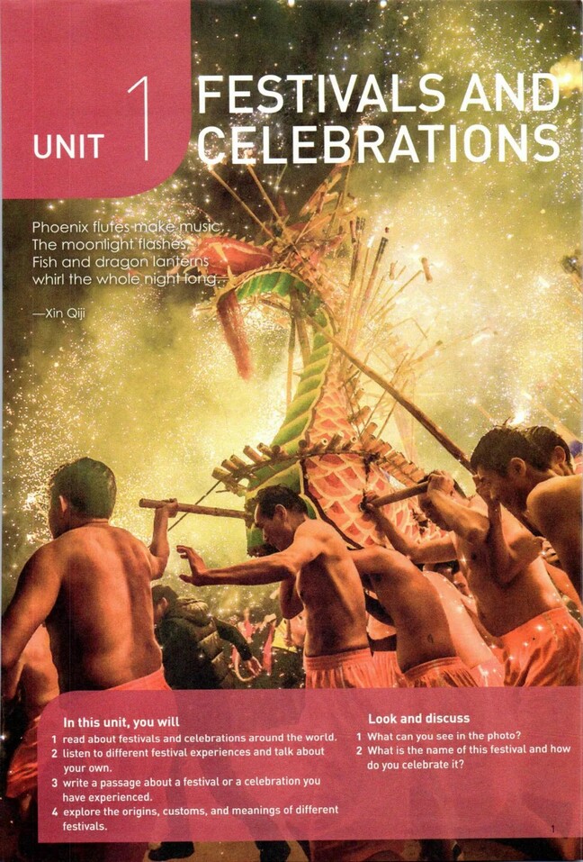 Unit 1 Festivals And Celebrations 19年审定人教版高中英语必修三 中学课本网